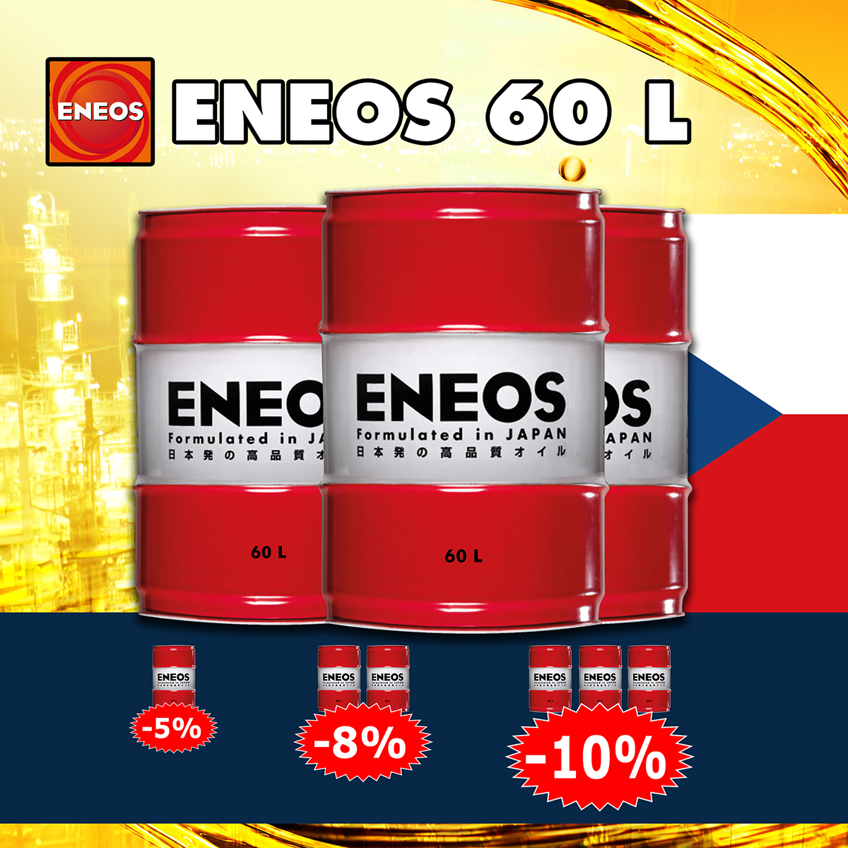 ENEOS 60l 
