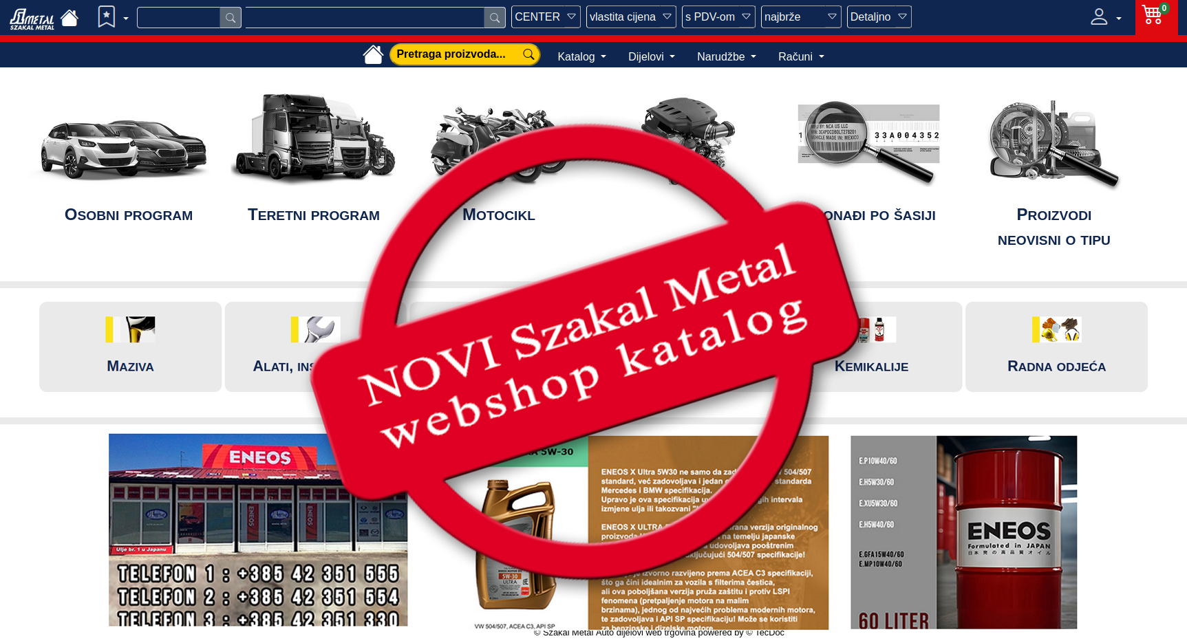 Novi katalog