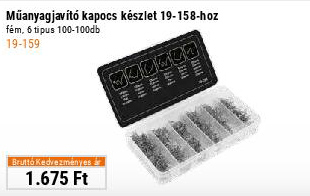 NEOTOOLS
