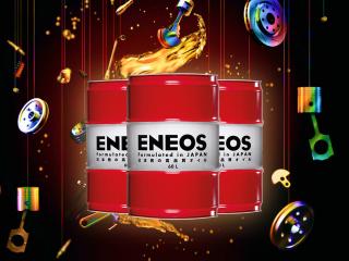 ENEOS - Prețuri promoționale la butoaiele de 60 l