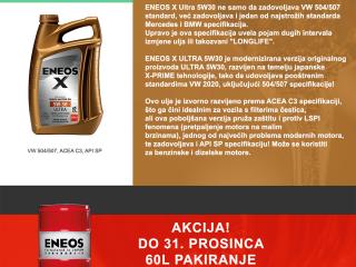 ENEOS X Ultra 5W-30